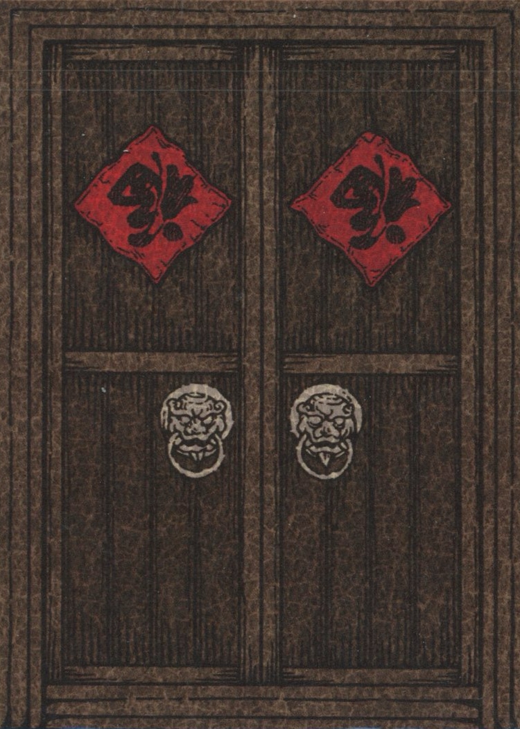 Deck image