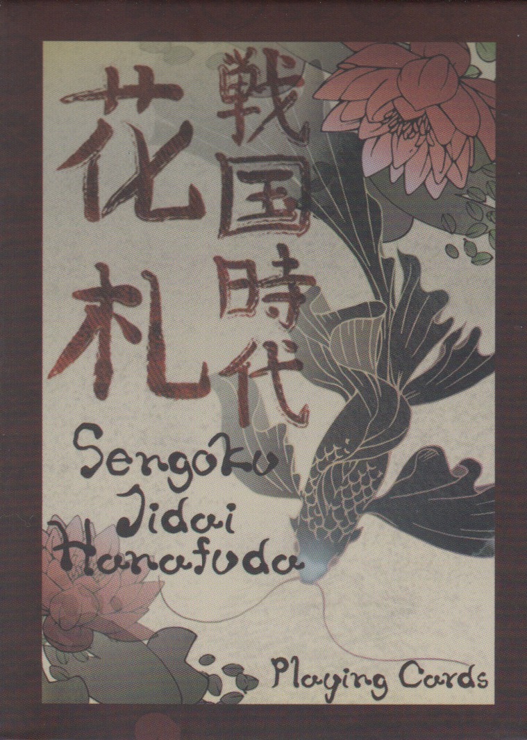 Deck image