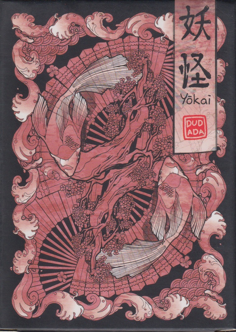 Deck image
