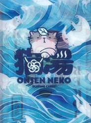 PinLuck Butter thumbnail