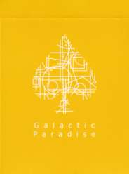 Relativity Playing Cards thumbnail