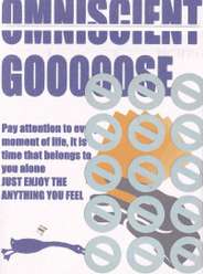 About Cardistry thumbnail